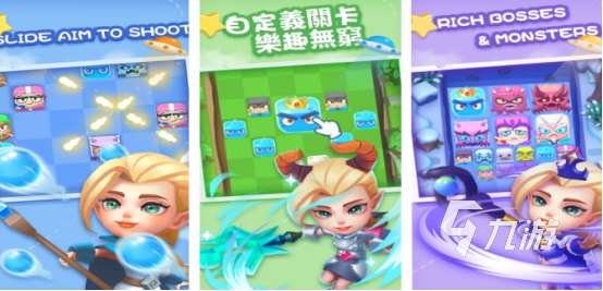 小孩玩的吃鸡游戏叫什么 必玩的吃鸡游戏下载分享2024