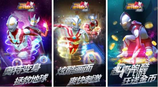 2024好玩的游戏跑酷有哪些 高人气的跑酷游戏下载