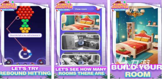 不用联网的游戏大全2024 好玩的单机游戏下载分享