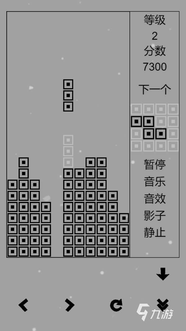 下載俄羅斯方塊全免費推薦 2024好玩的俄羅斯方塊游戲一覽
