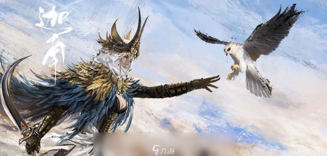 永劫無間手游迦南技能連招攻略