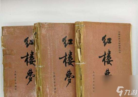 《再续红楼梦史湘云线攻略》 用智慧和爱情