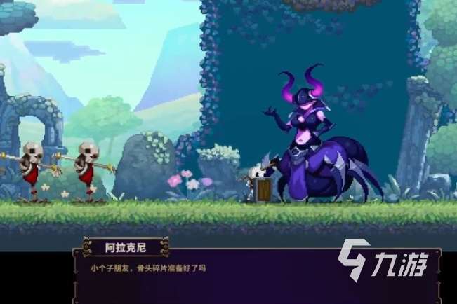 小骨英雄殺手進化介紹 小骨英雄殺手頭骨怎么進化