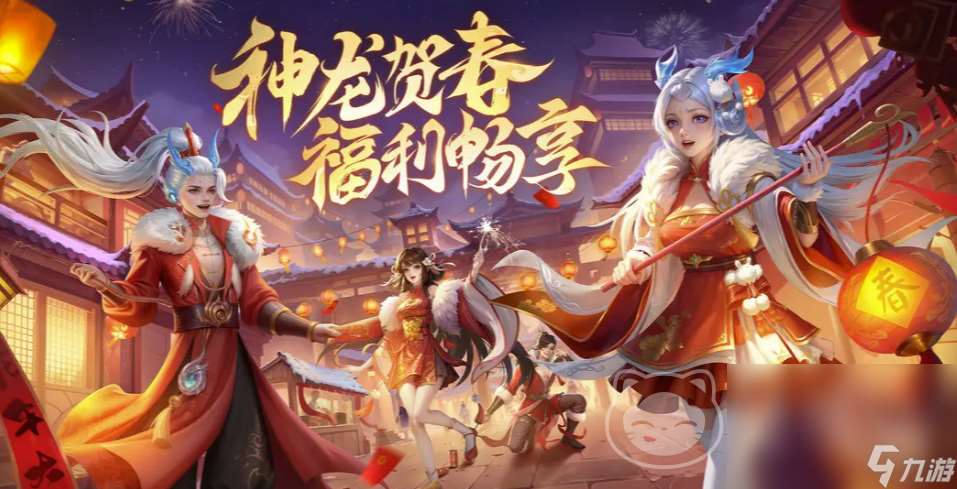 仙凡幻想账号交易去哪个平台 仙凡幻想怎么交易