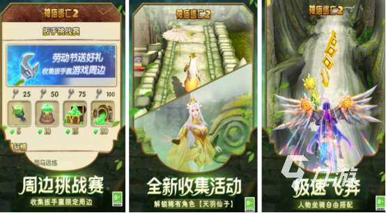 2024逃亡游戏有哪些 必玩的逃亡游戏推荐