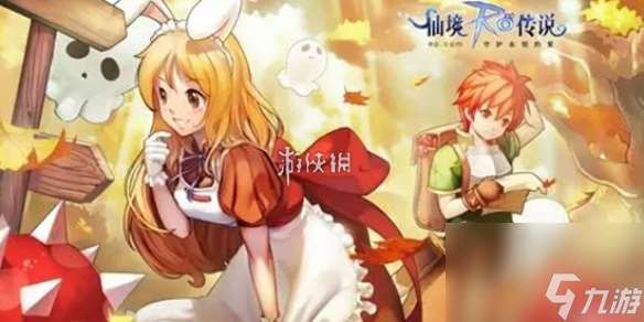 仙境傳說新啟航奧丁的祝福獲取方法