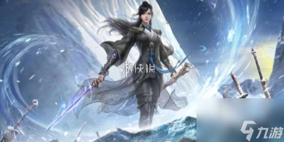 永劫無間手游顧清寒技能介紹