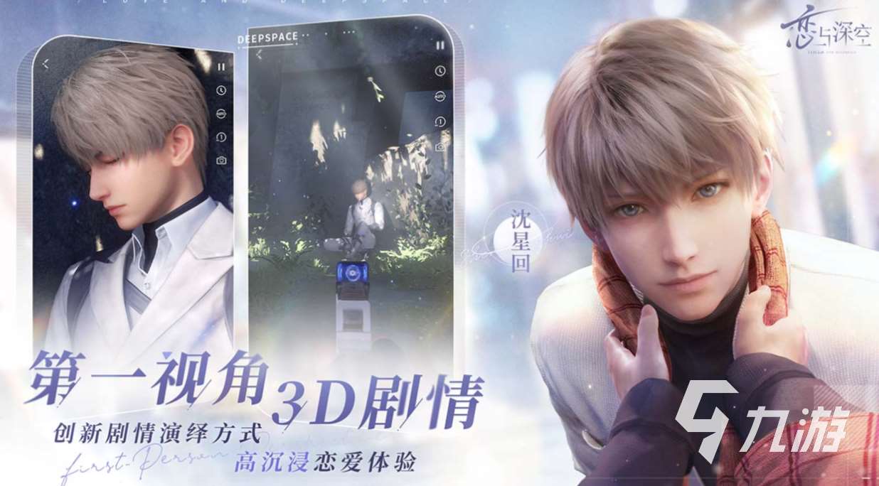 好玩的女生游戲有哪些 有趣的女生游戲盤點2024