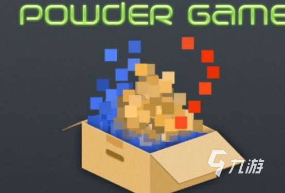 2024好玩的沙盒游戏有哪些 超火的沙盒游戏下载