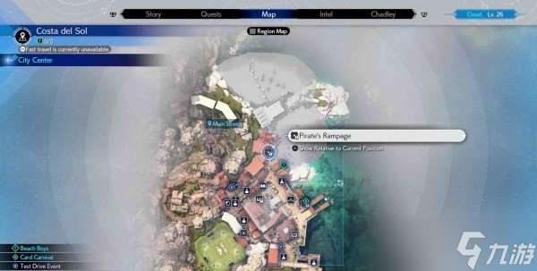 最终幻想7重生第六章魔晶石怎么获取 FF7RB第6章魔晶石获取攻略