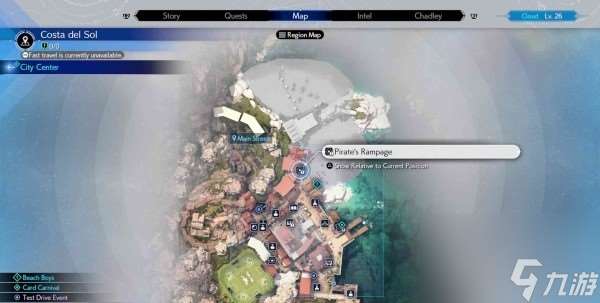 最终幻想7重生第六章魔晶石怎么获取 FF7RB第6章魔晶石获取攻略