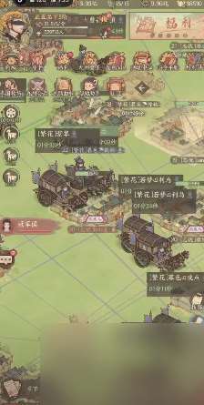 这城有良田怎么藏兵 这城有良田藏兵攻略介绍