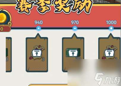 厨王争霸怎么玩 切煮蒸样样精通