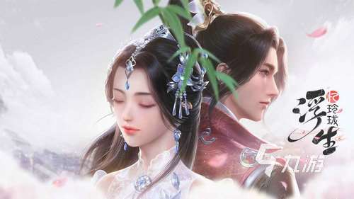2024有意思的中國游戲推薦 好玩的國內(nèi)手游推薦