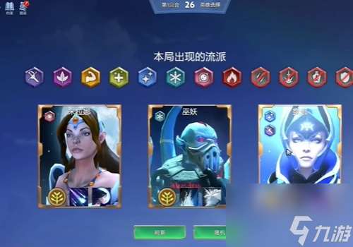 dota2电子斗蛐蛐新手攻略