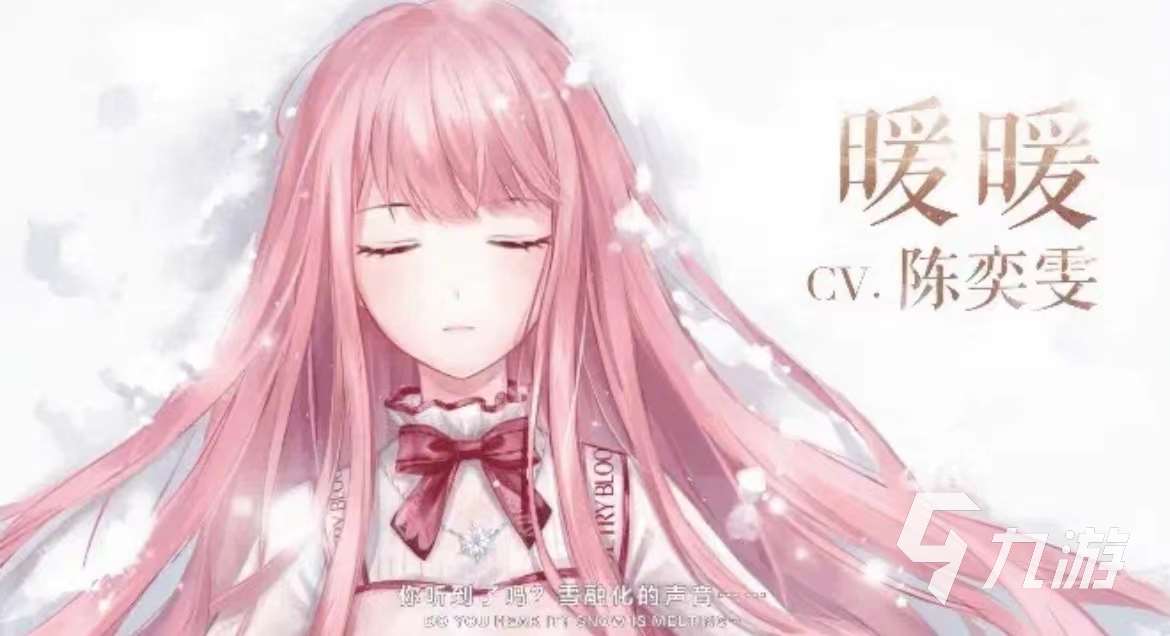 女生多的游戲有哪些 2024女生必玩的游戲推薦