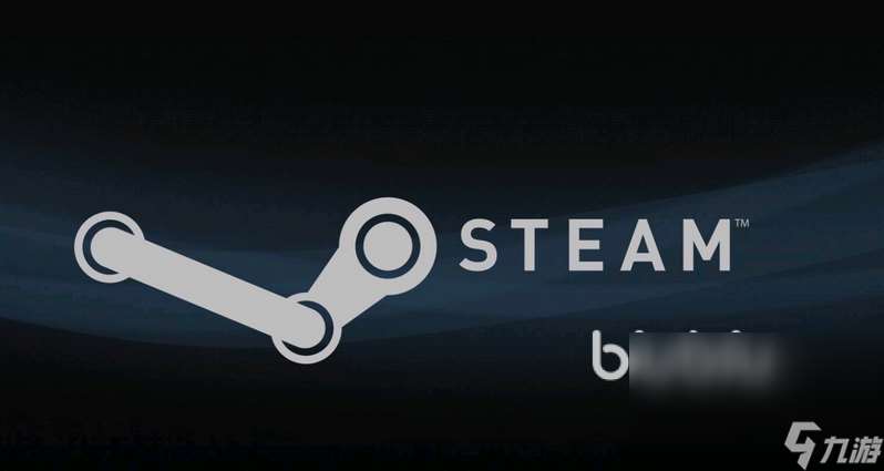 steam加速器哪一款好用 适合steam的加速器分享