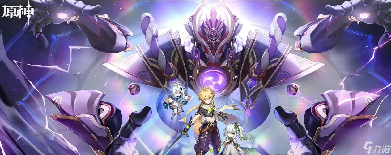 渌华池秘境点火顺序是什么