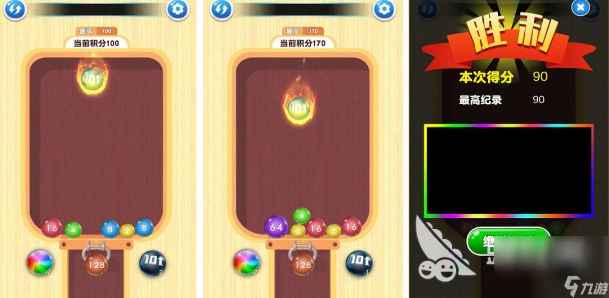 不花钱的对对碰游戏榜单 流行的对对碰游戏前五2024