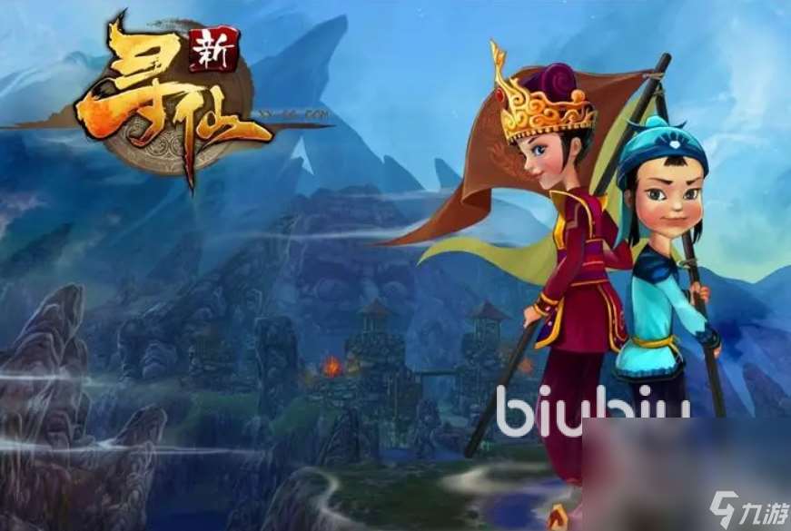 新寻仙卡顿如何解决 新寻仙卡顿怎么办