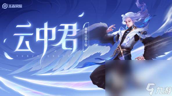 热门的移动版游戏大全 2024有趣的移动版游戏盘点