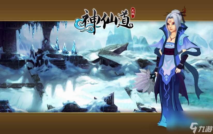 神仙道吉星高照要怎么玩 神仙道吉星高照玩法小技巧推薦