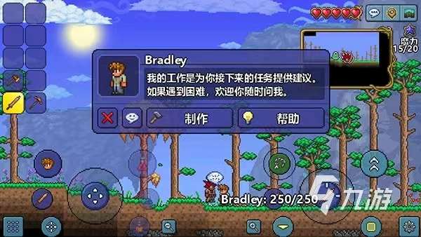 好玩的多人游戏分享 2024多人游戏下载大全