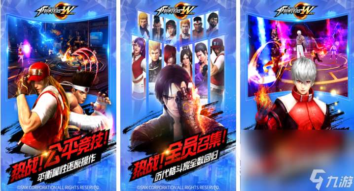 打击感最强的动作手机游戏叫什么 热门的动作游戏前五2024