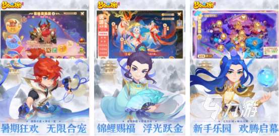 2024悟空游戲有哪些?好玩的悟空游戲盤(pán)點(diǎn)