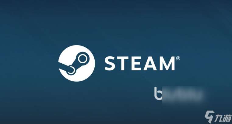 STEAM加速器哪个更好 STEAM加速器分享