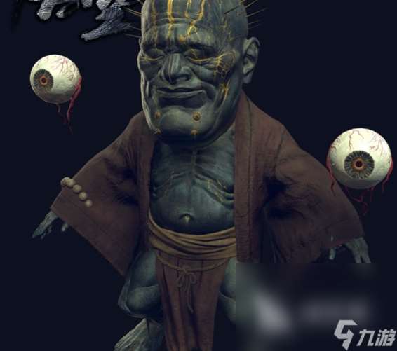 黑神話悟空耳聽(tīng)怒是誰(shuí) 黑神話悟空耳聽(tīng)怒應(yīng)對(duì)方法