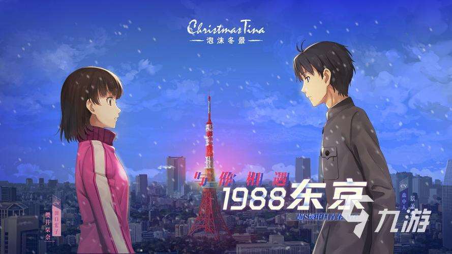 热门日乙游戏推荐 好玩的的乙女游戏有哪些2024