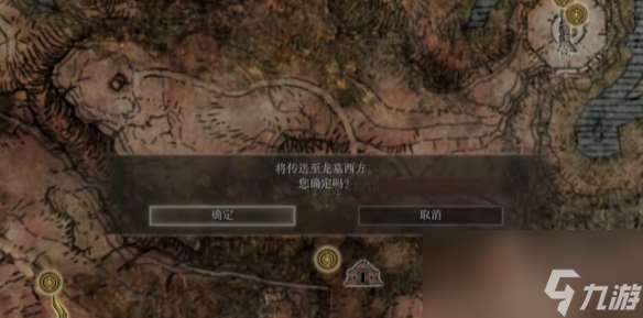 《艾尔登法环dlc》拉塔恩神授塔进入方法