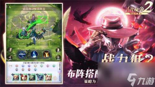 最后的勇者最强角色有什么 t0角色推荐