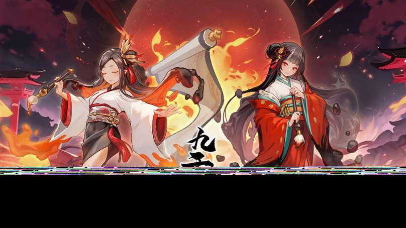 九重试炼最新兑换码有什么 九重试炼最新永久兑换码大全2024