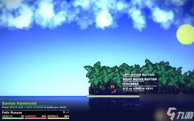 像素海盗人物属性特性介绍人物属性有什么