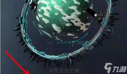 逐光启航共生吞噬 探究逐光启航共生吞噬的游戏特点与优缺点