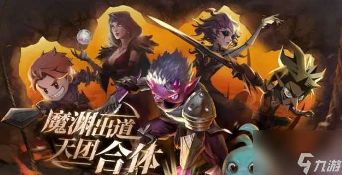 失落魔渊最强角色 失落魔渊最强角色推荐介绍