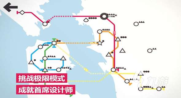 有趣的模拟地铁游戏下载排行 2024经典的地铁游戏下载推荐