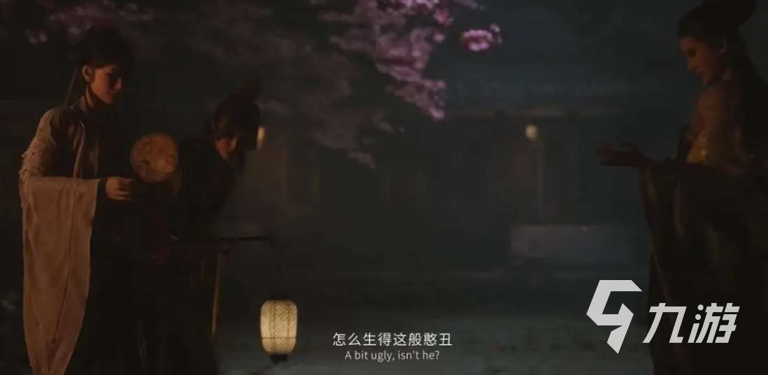 黑神話悟空首發(fā)有特典嗎 黑神話悟空發(fā)售版本有哪些