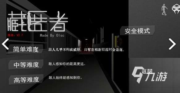 人氣的翌日系列游戲盤點 2024有趣的翌日系列手游大全