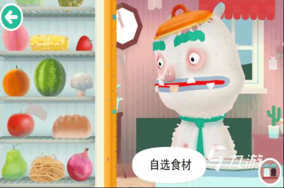 托卡系列的所有游戲有哪些?2024托卡系列游戲大全