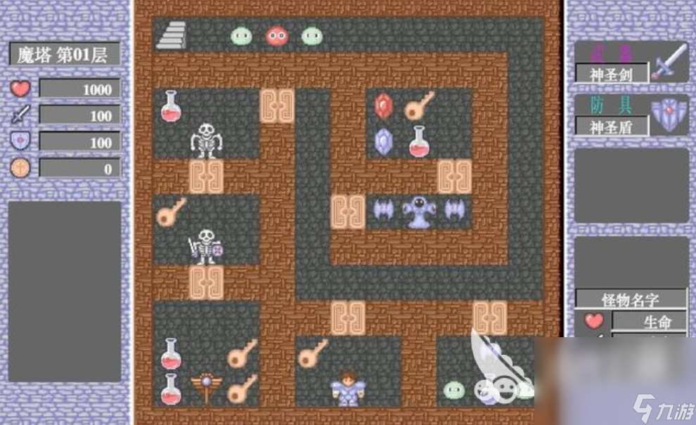 80后怀旧游戏单机游戏移动版大全 2024怀旧单机手机游戏分享