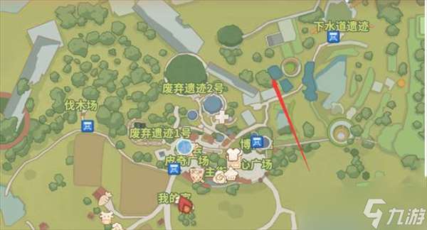 波西亚时光蓝色皮革怎么获取