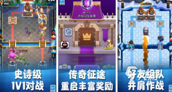 2024免费的策略游戏大全 好玩的策略游戏有什么