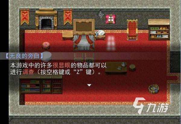 喜羊羊與灰太狼游戲下載介紹2024 喜羊羊與灰太狼系列游戲大全
