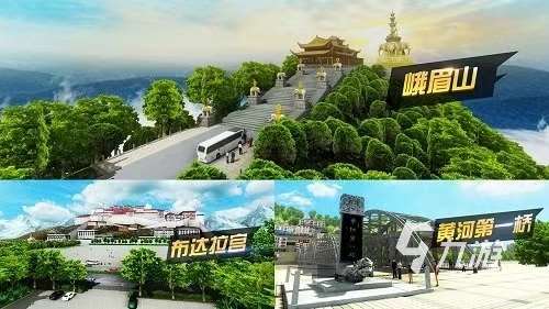 好玩的探索類手游有哪些 2024經典的探索類游戲盤點