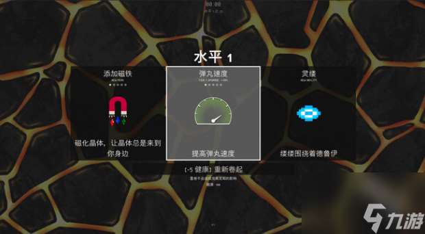 SurvivalScape進不去怎么辦
