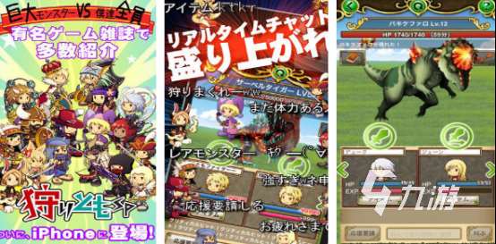 有趣的猎人游戏在哪里下载 2024好玩的猎人游戏大全