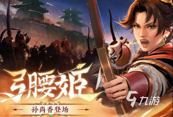 有趣的slg游戏排行榜前十名有哪些 2024热门slg游戏下载推荐